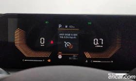 Kia K5 2.0 LPi Trendy | Mobile.bg � ����� ������ 11