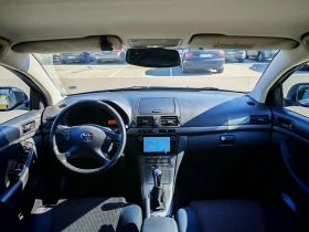 Toyota Avensis 1.8VVTI с газ - 4500 € - 60892249 7