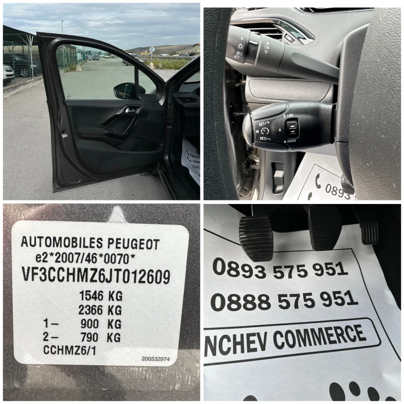 Peugeot 208 1.2i-79.000km-NAVI-FACE-LED-NEW-TOP-EURO-6, снимка 16 - Автомобили и джипове - 47458808