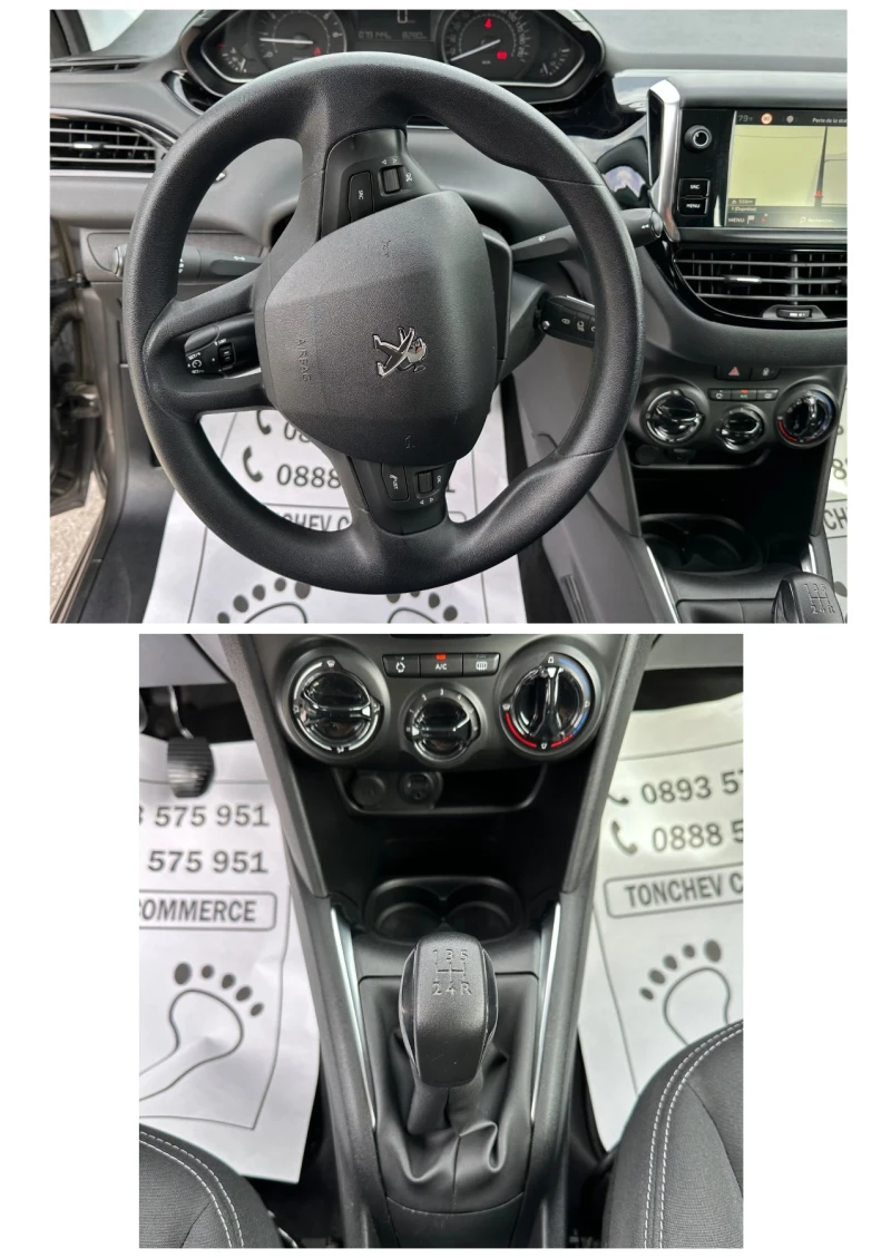 Peugeot 208 1.2i-79.000km-NAVI-FACE-LED-NEW-TOP-EURO-6, снимка 15 - Автомобили и джипове - 47458808