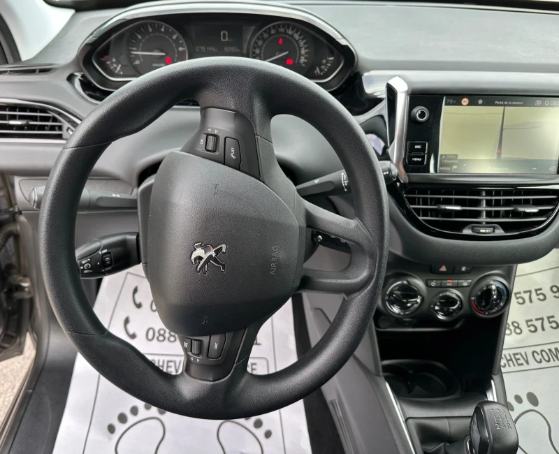 Peugeot 208 1.2i-79.000km-NAVI-FACE-LED-NEW-TOP-EURO-6, снимка 12 - Автомобили и джипове - 47458808