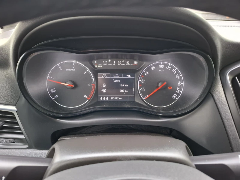 Opel Zafira 1, 6 CDTI TOURER EURO 6D, снимка 14 - Автомобили и джипове - 52075733
