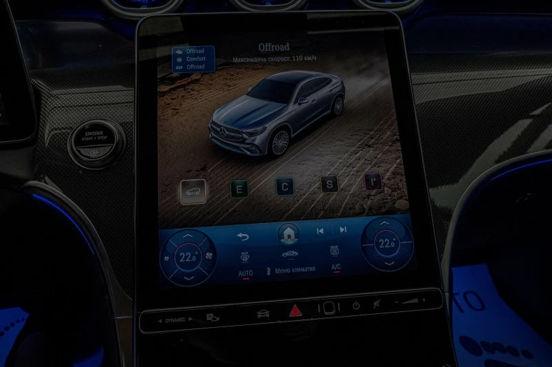 Mercedes-Benz GLC 200 Coupe/AMG/4Matic/Edition Avantgarde/Камера 360/, снимка 12 - Автомобили и джипове - 51253357