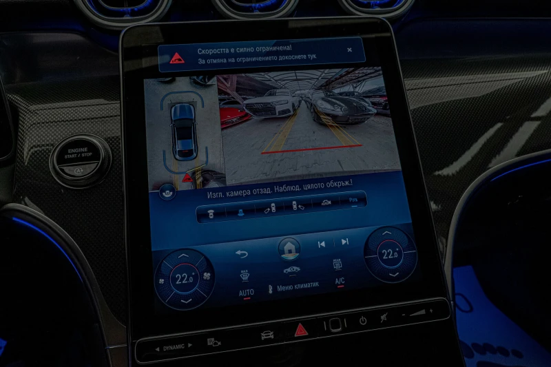 Mercedes-Benz GLC 200 Coupe/AMG/4Matic/Edition Avantgarde/Камера 360/, снимка 10 - Автомобили и джипове - 51253357