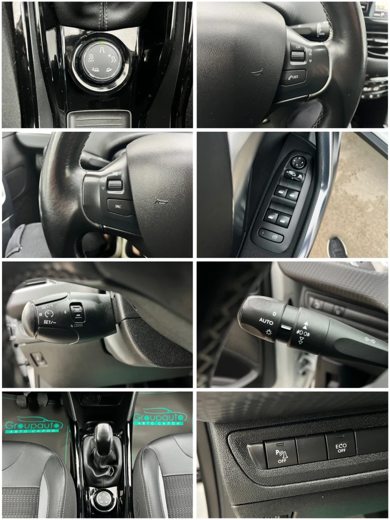 Peugeot 2008 1, 5HDI-2019г/LED/КАМЕРА/НАВИГАЦИЯ/КОЖА/НОВА!!!, снимка 15 - Автомобили и джипове - 52904027