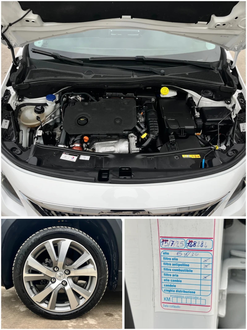 Peugeot 2008 1, 5HDI-2019г/LED/КАМЕРА/НАВИГАЦИЯ/КОЖА/НОВА!!!, снимка 17 - Автомобили и джипове - 52904027