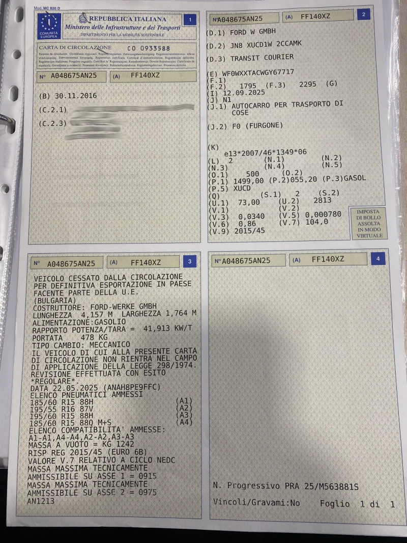 Ford Courier 1.5D Euro6 KTEO, снимка 13 - Автомобили и джипове - 53380905