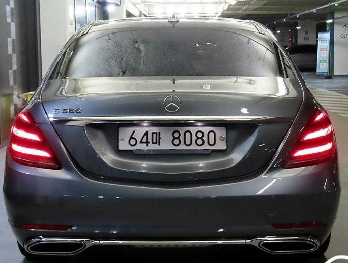 Mercedes-Benz S 560 | Mobile.bg � ����������� 5