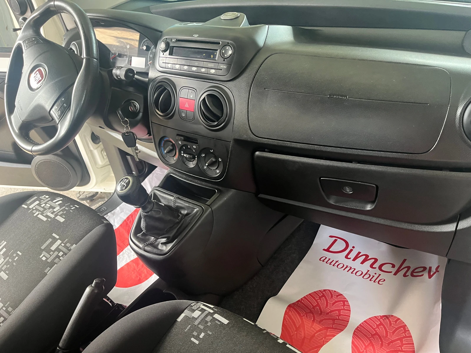 Fiat Qubo 1.4 Metan | Mobile.bg — изображение 11