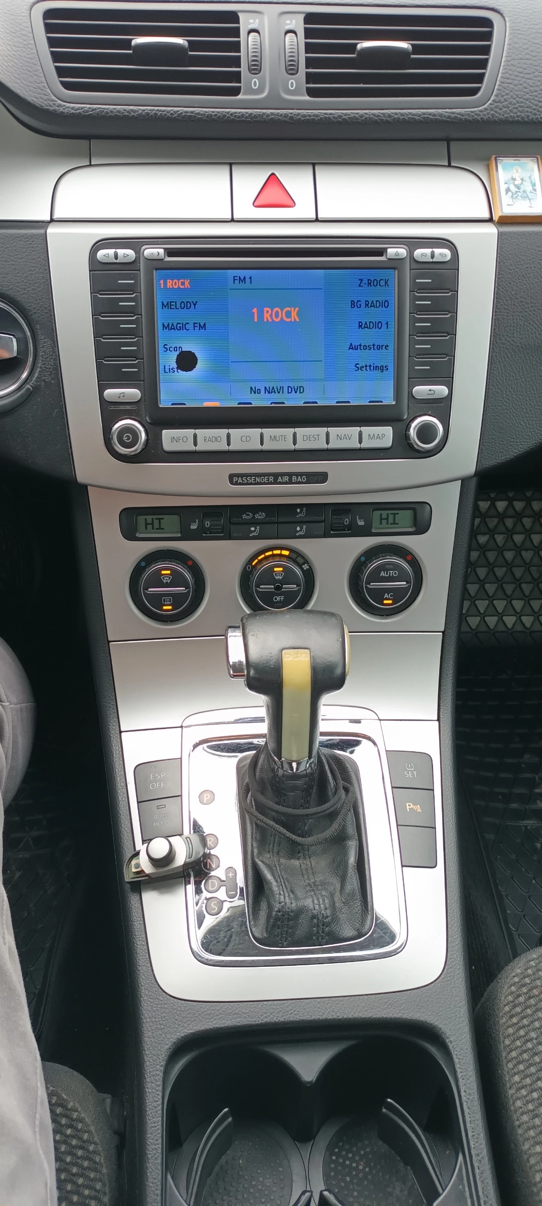 VW Passat B6 2.0TDI/140hp BKP - изображение 8