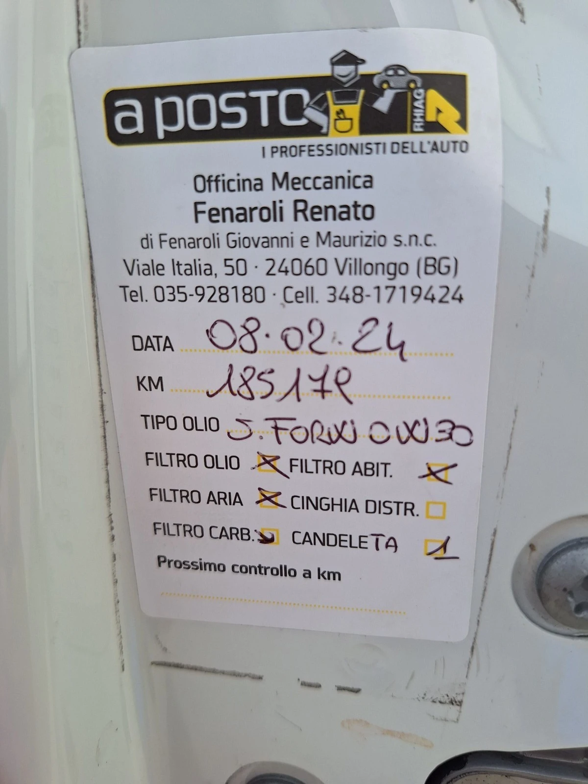 Fiat Punto N 1    | Mobile.bg   14