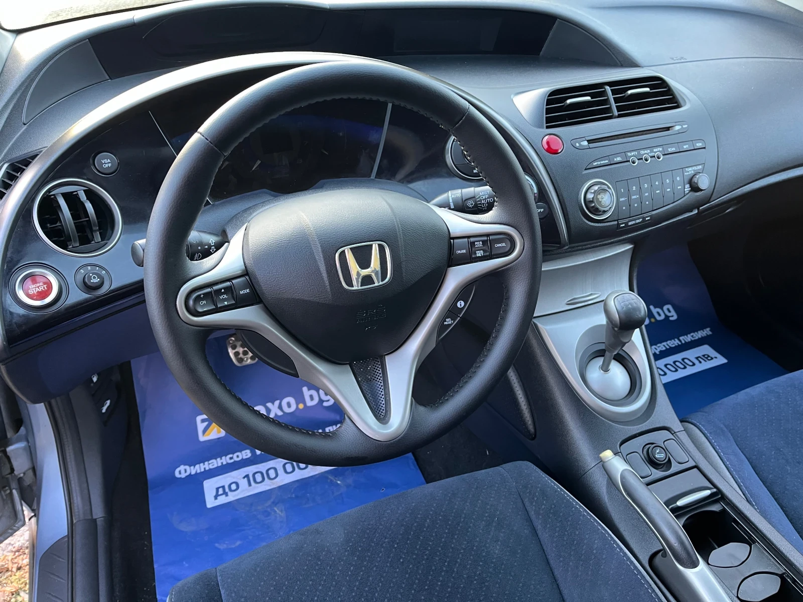 Honda Civic 1, 8- I-VTEC-140ps - изображение 5