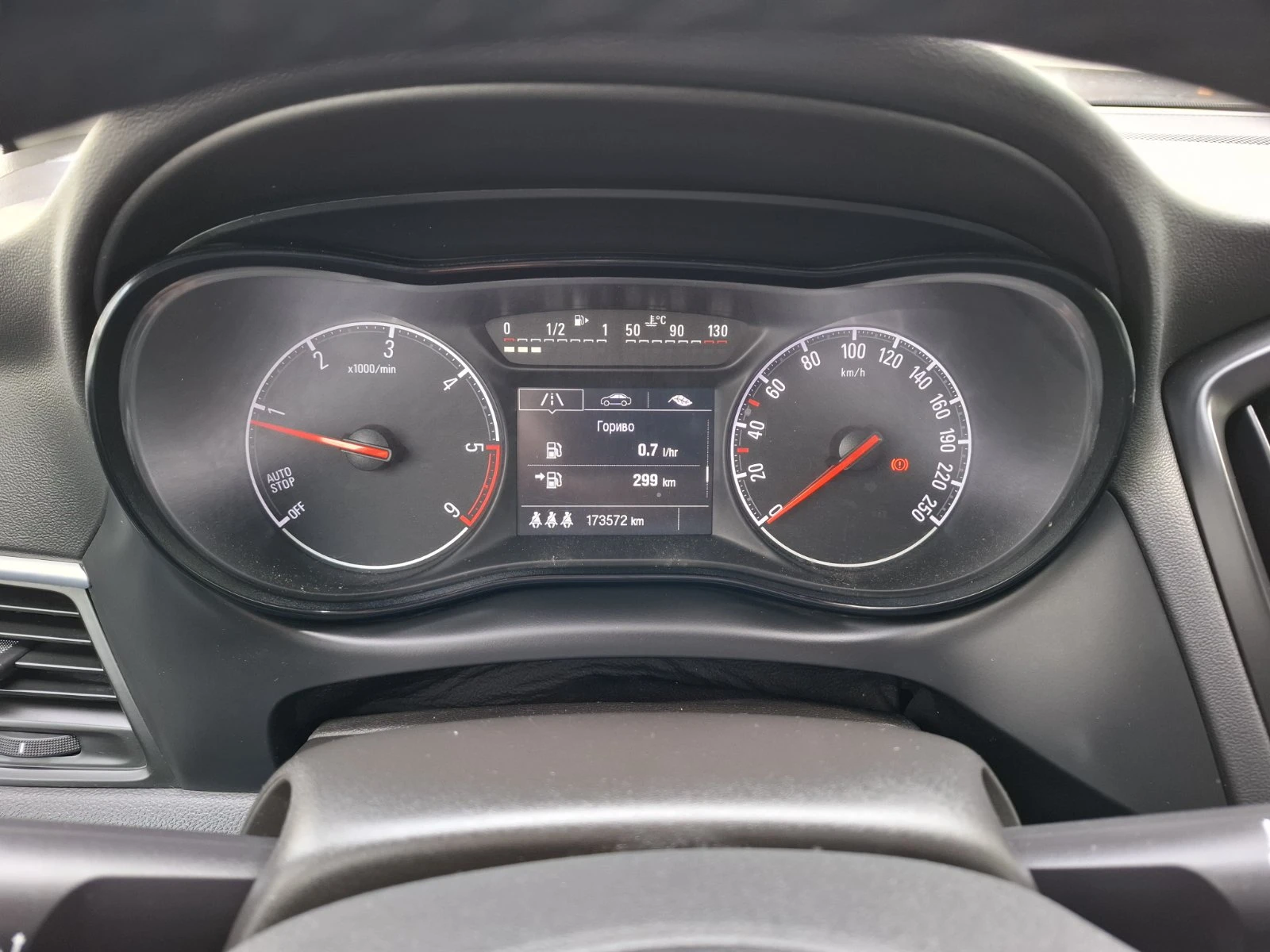 Opel Zafira 1, 6 CDTI TOURER EURO 6D | Mobile.bg   14