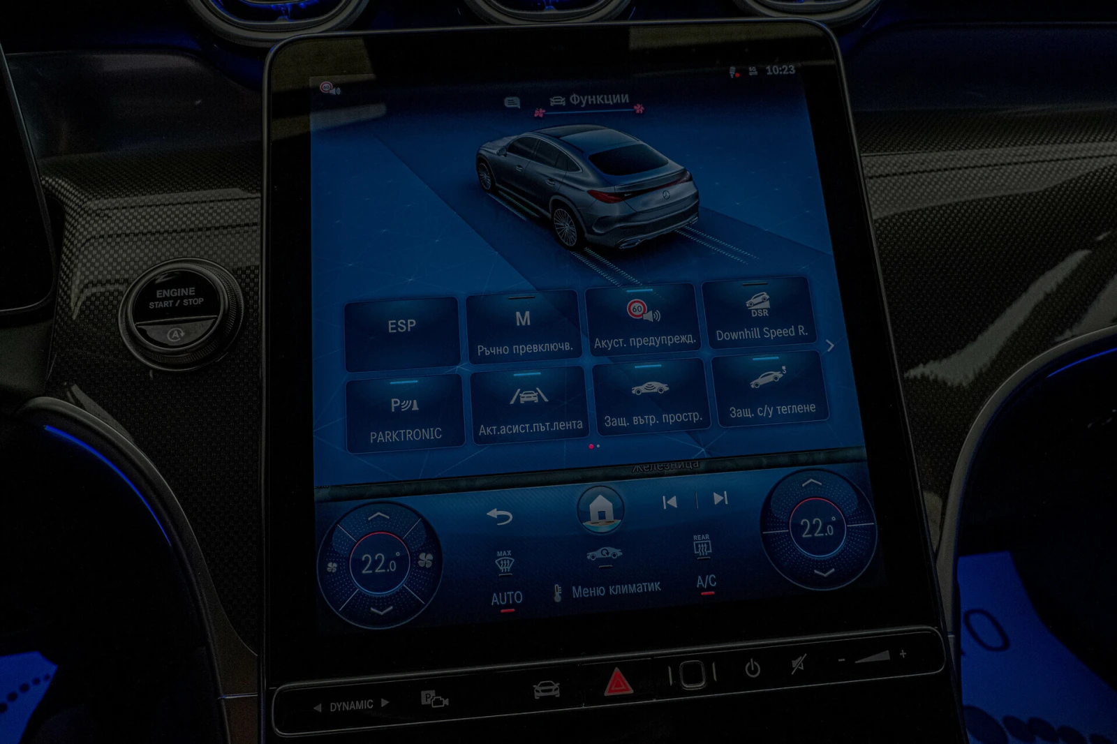 Mercedes-Benz GLC 200 Coupe/AMG/4Matic/Edition Avantgarde/ 360/ | Mobile.bg   11