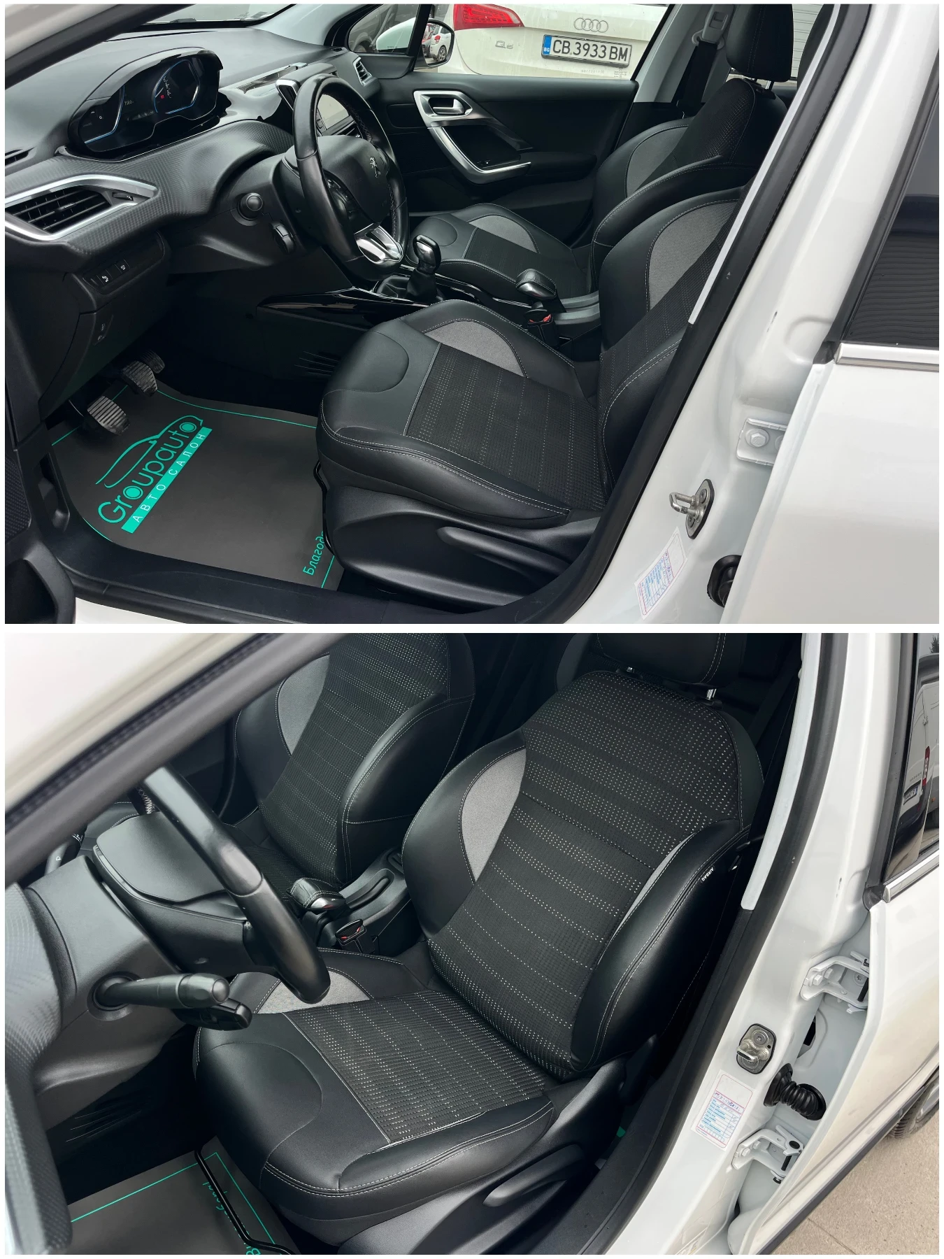 Peugeot 2008 1, 5HDI-2019�/LED/������/���������/����/����!!! | Mobile.bg � ����������� 10