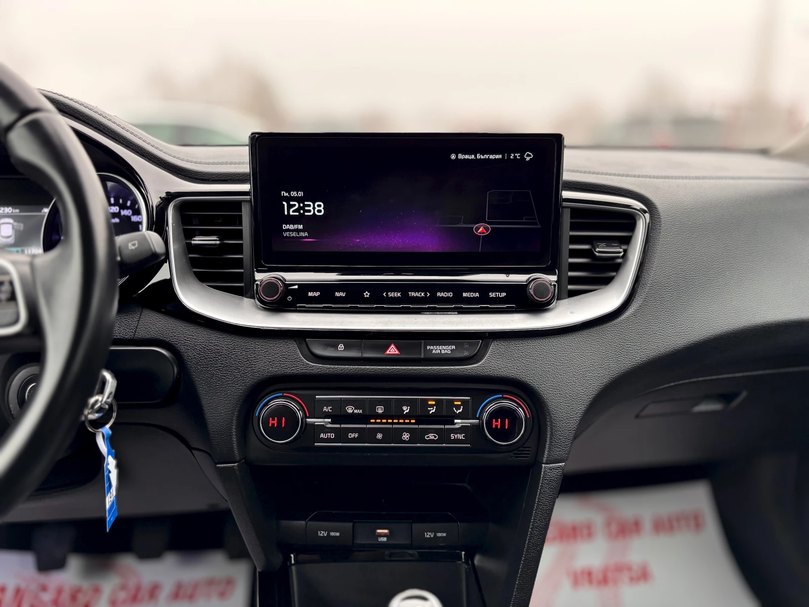 Kia XCeed Hybrid | Mobile.bg � ����������� 13