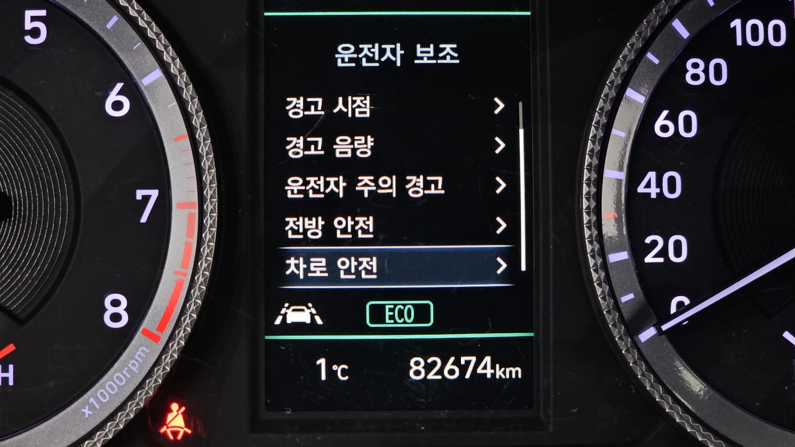 Hyundai Sonata 2.0LPG Style autogeorge.com | Mobile.bg � ����������� 16