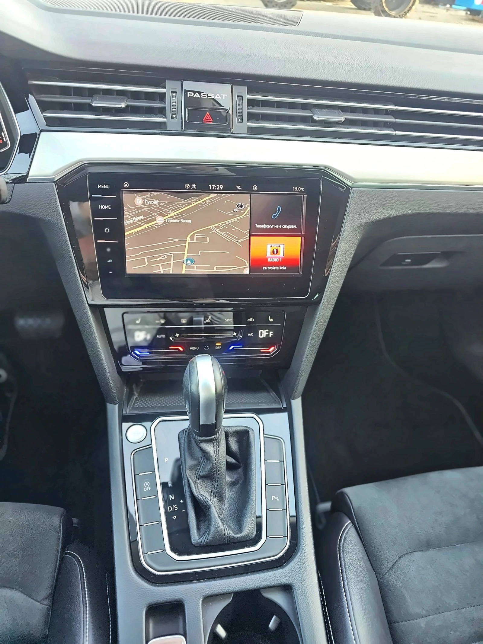 VW Passat 200 PS 4MOTION DIGITAL EXECUTIVE, снимка 9 - Автомобили и джипове - 53773748