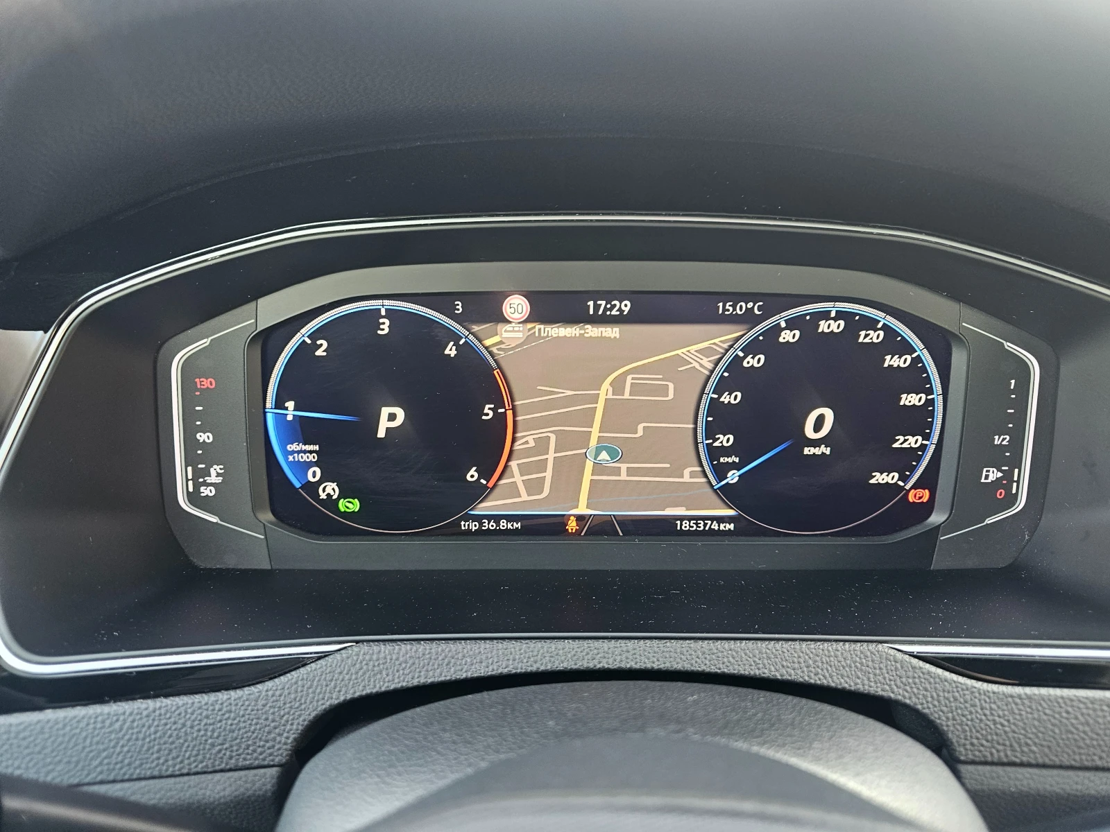 VW Passat 200 PS 4MOTION DIGITAL EXECUTIVE, снимка 7 - Автомобили и джипове - 53773748