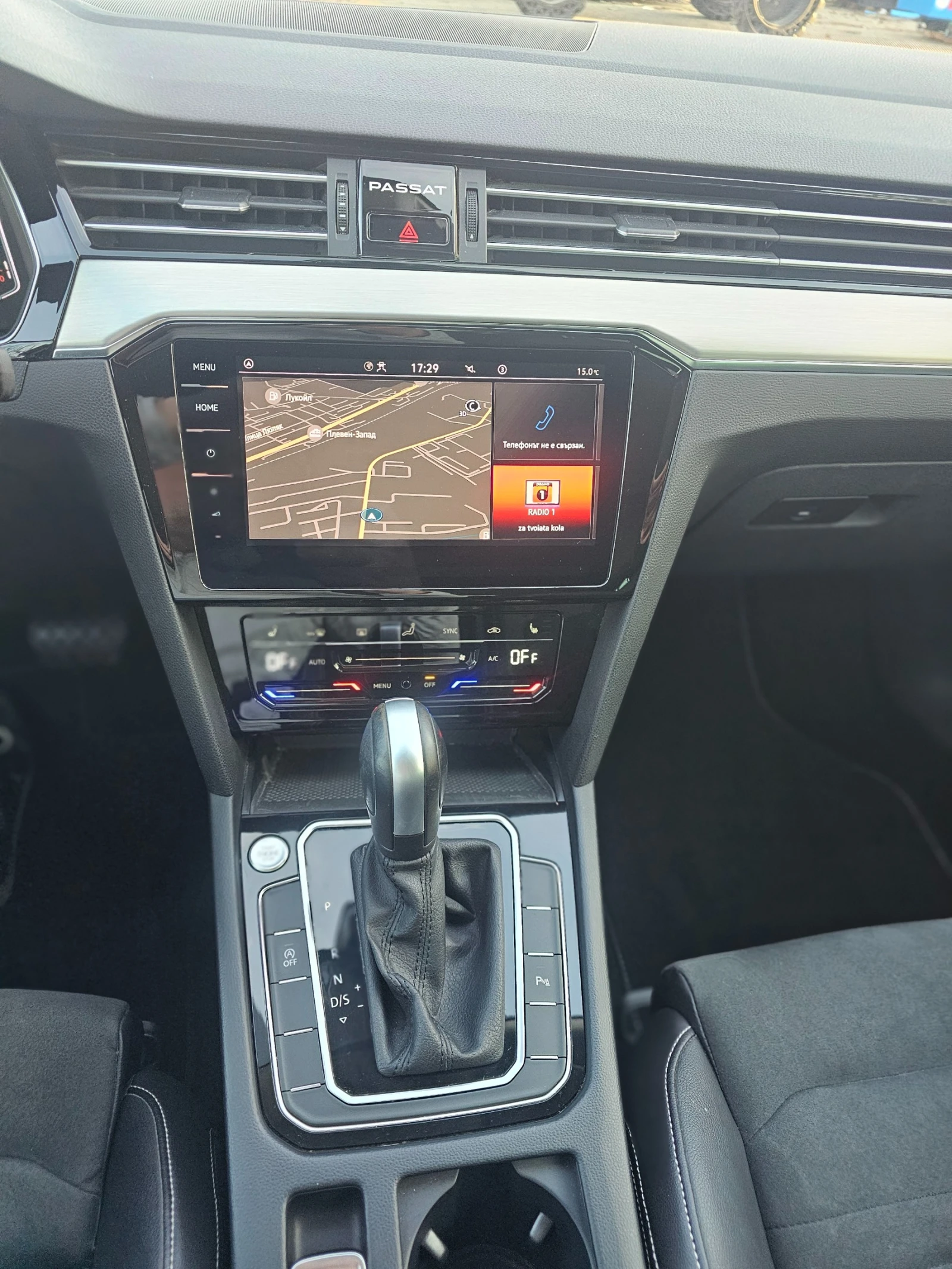 VW Passat 200 PS 4MOTION DIGITAL EXECUTIVE, снимка 8 - Автомобили и джипове - 53773748