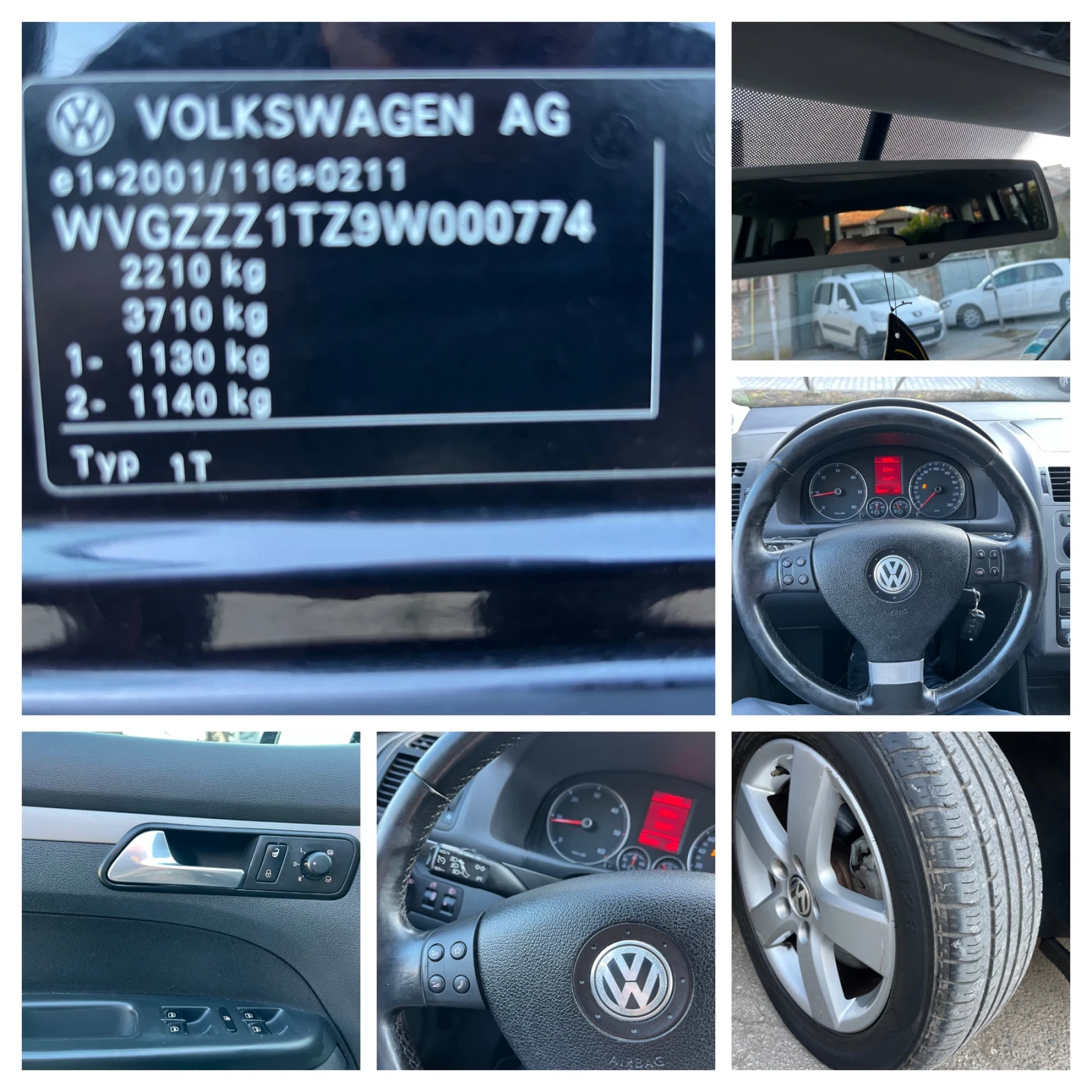 VW Touran 1.9-6+ 1-United  | Mobile.bg � ����������� 17
