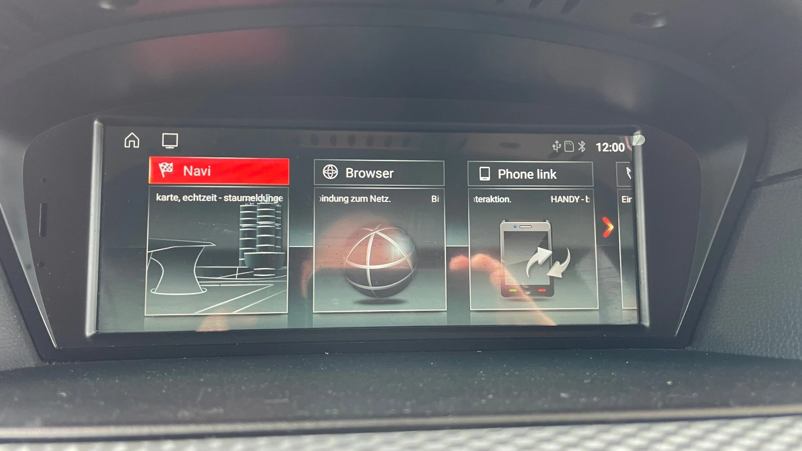 BMW 530 M-PAKCET NAVI-ANDROID, снимка 16 - Автомобили и джипове - 54481239