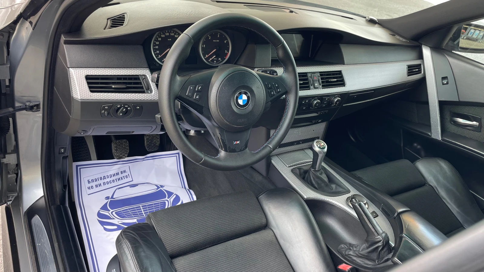 BMW 530 M-PAKCET NAVI-ANDROID, снимка 11 - Автомобили и джипове - 54481239