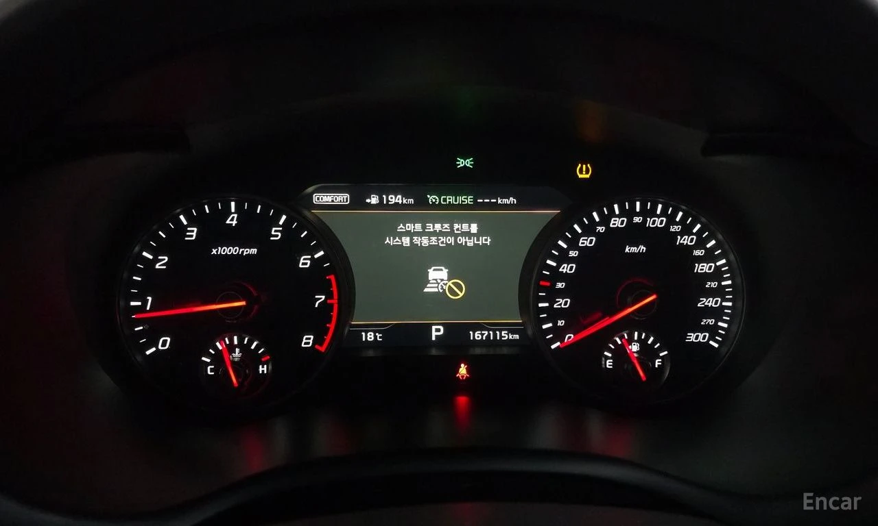 Kia Stinger 3.3* GT* HEAD-UP* BREMBO* ���������* 360 ������ | Mobile.bg � ����������� 12
