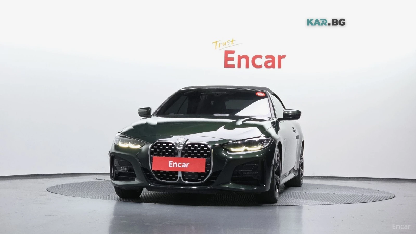 BMW 420 * M-SPORT* ПОДГРЕВ* ОБДУХВАНЕ* HEAD-UP* HARMAN KAR, снимка 3 - Автомобили и джипове - 54659562