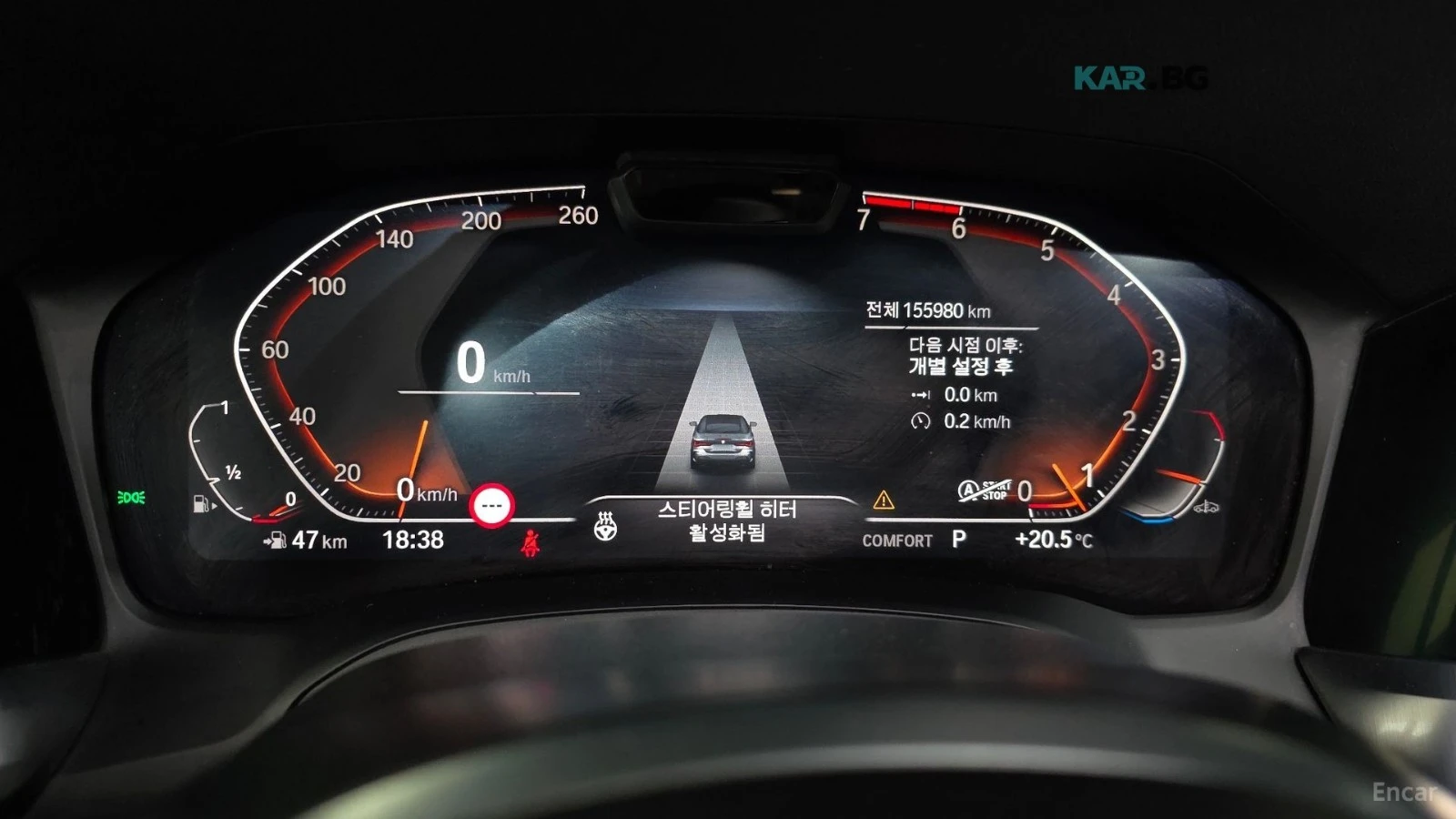 BMW 420 * M-SPORT* ПОДГРЕВ* ОБДУХВАНЕ* HEAD-UP* HARMAN KAR, снимка 8 - Автомобили и джипове - 54659562
