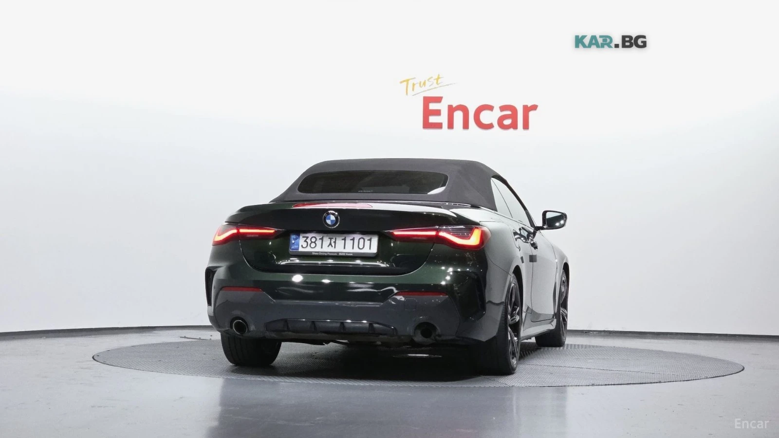 BMW 420 * M-SPORT* ПОДГРЕВ* ОБДУХВАНЕ* HEAD-UP* HARMAN KAR, снимка 4 - Автомобили и джипове - 54659562