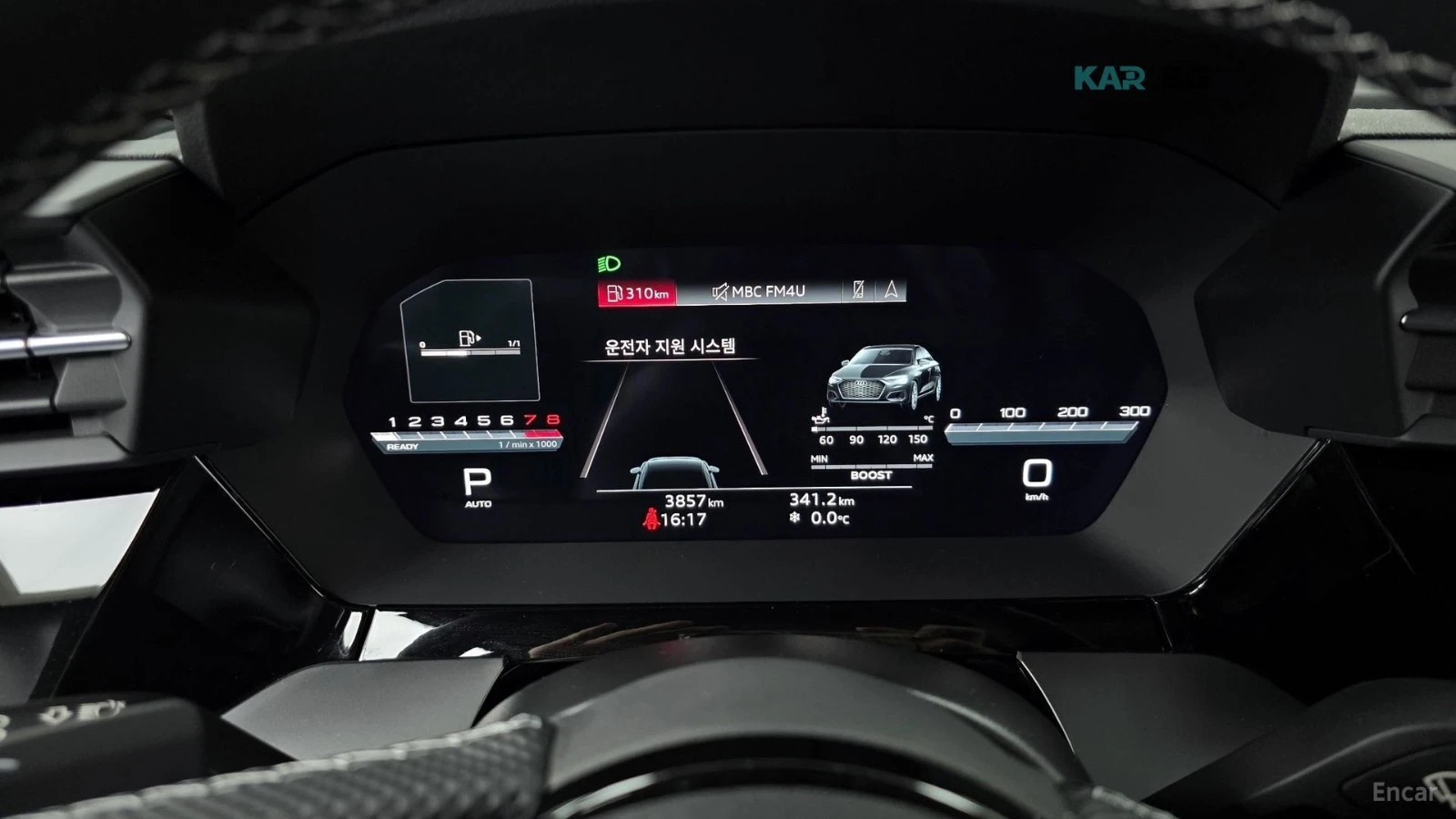 Audi S3 * ПАНО* LED* KEYLESS* Camera* ПОДГРЕВ* , снимка 8 - Автомобили и джипове - 55099282