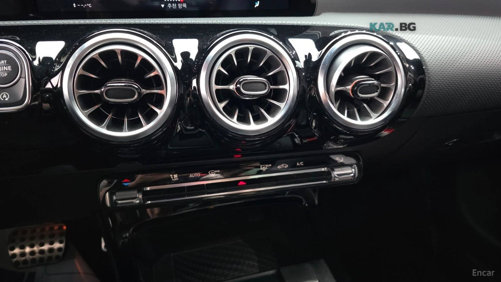 Mercedes-Benz CLA 250 4MATIC* КОЖА* ПАНО* КАМЕРА, снимка 17 - Автомобили и джипове - 55212500