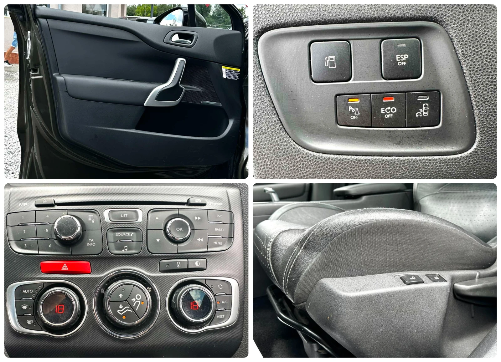 Citroen DS4 1.6HDI 112HP AUTOMAT MASSAGE КОЖА EURO5A, снимка 15 - Автомобили и джипове - 55263382