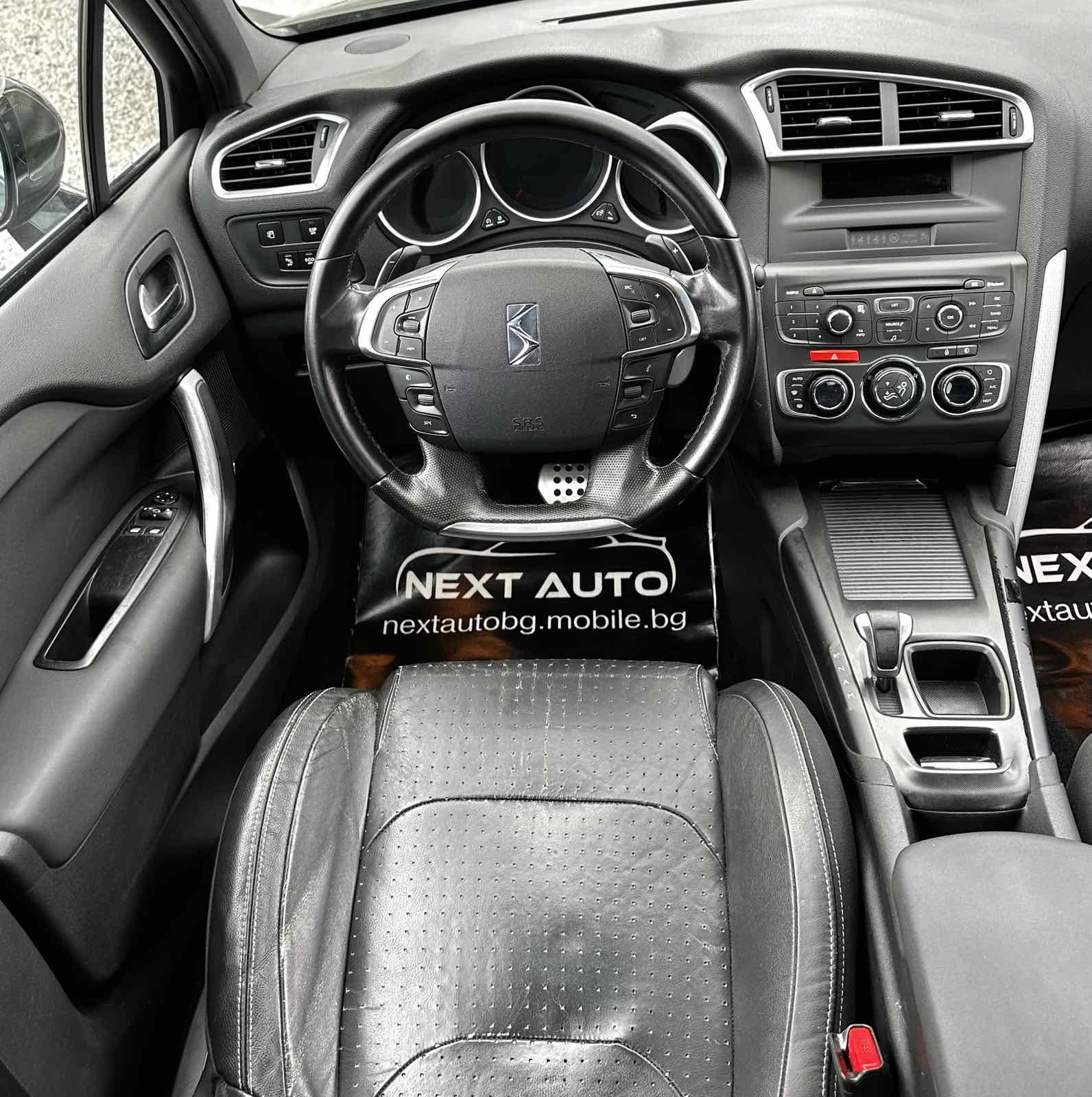 Citroen DS4 1.6HDI 112HP AUTOMAT MASSAGE КОЖА EURO5A, снимка 10 - Автомобили и джипове - 55263382