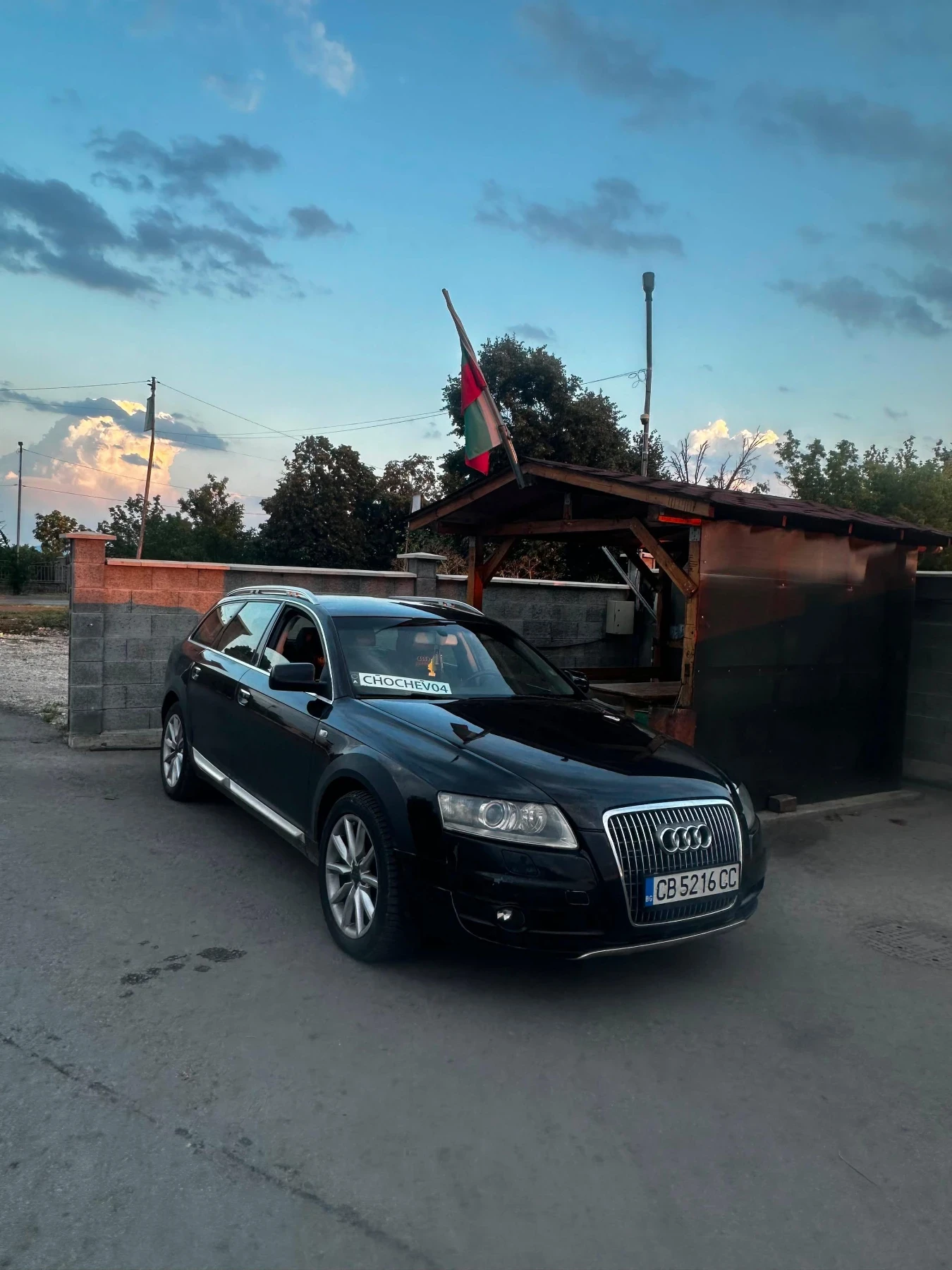 Audi A6 Allroad