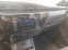 Обява за продажба на Toyota Auris 1.33 VVTI ~23 870 лв. - изображение 10