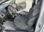 Обява за продажба на Citroen C2 FACE 67 000км 1.4I 70кс КАТО НОВ КЛИМАТИК ~5 200 лв. - изображение 7