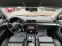 Обява за продажба на Audi A4 3.0TDI 204кс АВТОМАТИК НАВИ КОЖА ПОДГРЕВ ~8 999 лв. - изображение 8