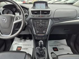 Opel Mokka 1.4i-140 k.s. 4x4 NAVI, снимка 11