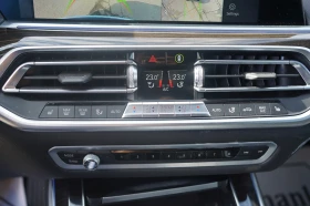 BMW X5 xDrive40i xLine | HUD | Harman/Kardon | CarPlay, снимка 13