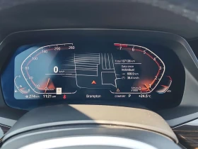 BMW X5 М ПАКЕТ/XDRIVE40I/ЛАЗЕРИ/ВЪЗДУШНО ОКАЧВАНЕ/МАСАЖ/, снимка 9