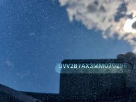 VW Tiguan * 4MOTION * АВТОКРЕДИТ БЕЗ ПЪРВОНАЧАЛНА ВНОСКА* , снимка 15