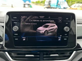 VW T-Roc R-LINE | Mobile.bg    17