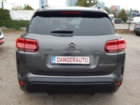 Citroen C5 Aircross 1.5HDI* 137000km.*  - 13600 € / 26599.29 лв. - 95015808 5