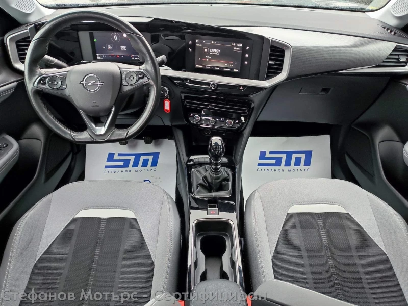 Opel Mokka Elegance 1.2 Turbo (130hp) MT6, снимка 11 - Автомобили и джипове - 48902840