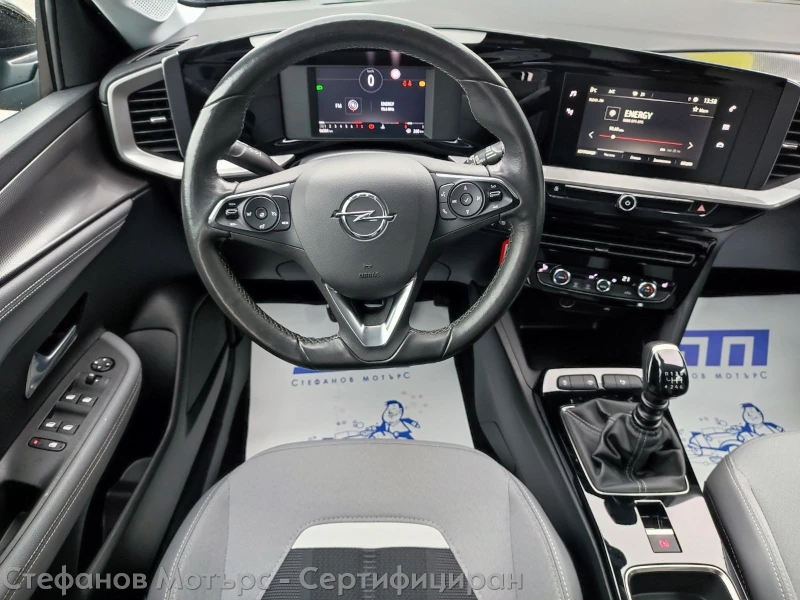 Opel Mokka Elegance 1.2 Turbo (130hp) MT6, снимка 10 - Автомобили и джипове - 48902840