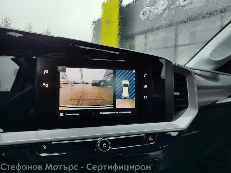 Opel Mokka Elegance 1.2 Turbo (130hp) MT6, снимка 15 - Автомобили и джипове - 48902840
