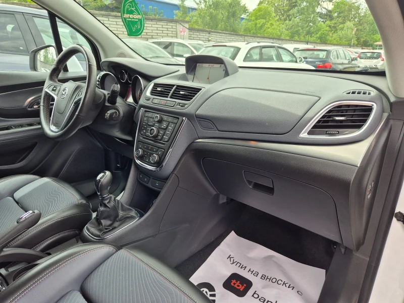 Opel Mokka 1.4i-140 k.s. 4x4 NAVI, снимка 12 - Автомобили и джипове - 50180609