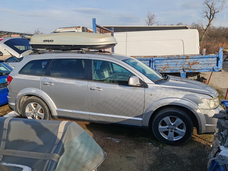 Dodge Journey, снимка 6 - Автомобили и джипове - 53540590